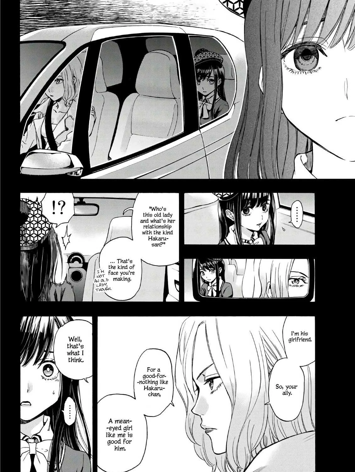 This Man Chapter 23 page 8 - MangaKakalot