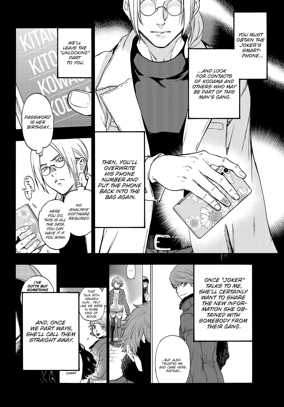 This Man Chapter 25 page 17 - MangaKakalot