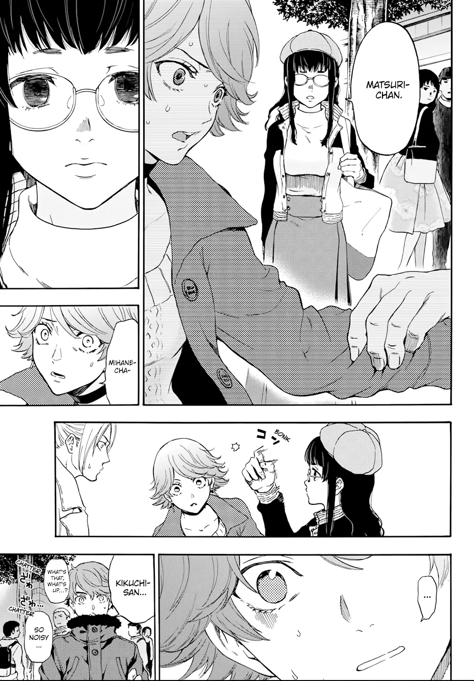 This Man Chapter 26 page 13 - MangaKakalot