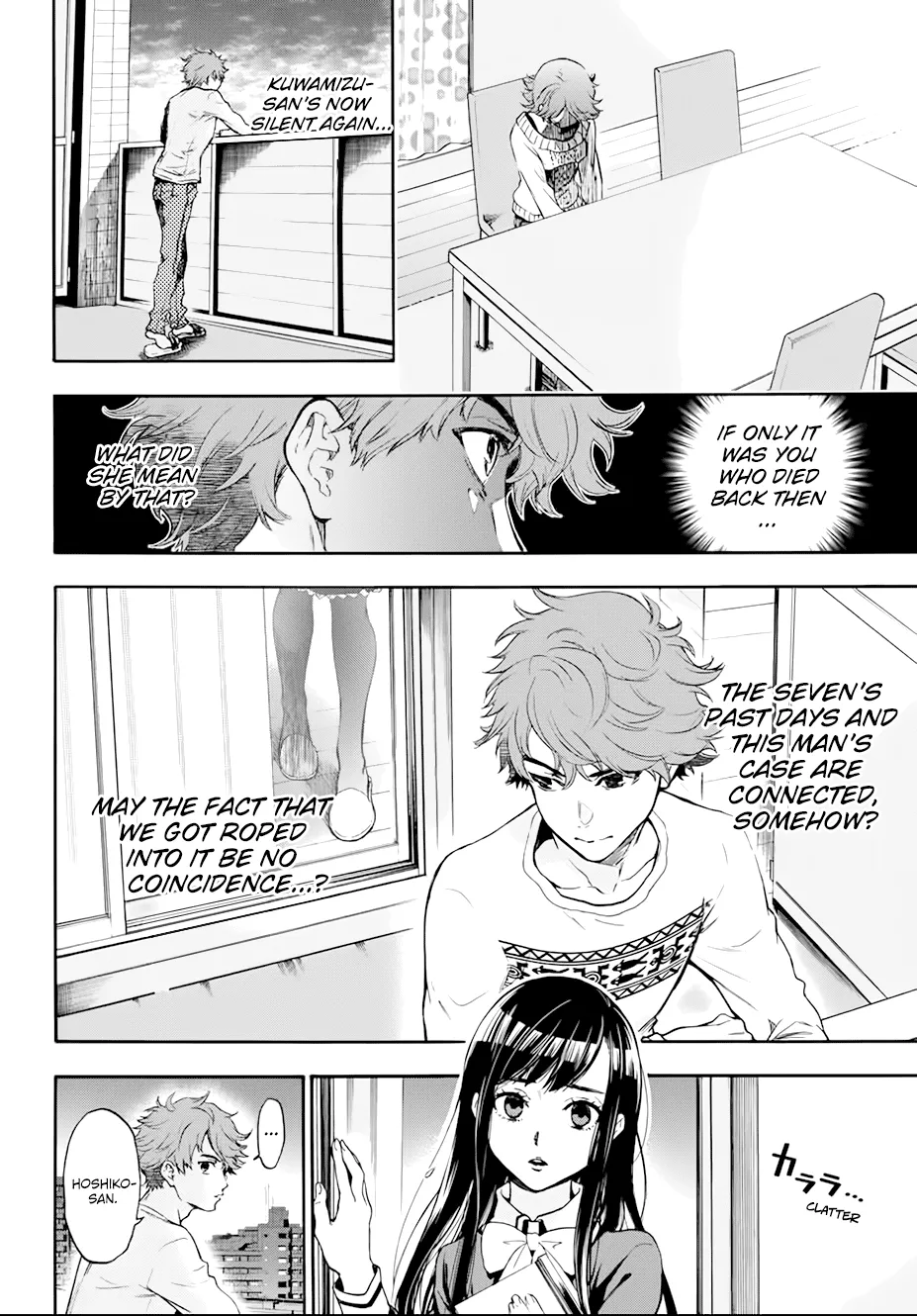 This Man Chapter 26 page 18 - MangaKakalot