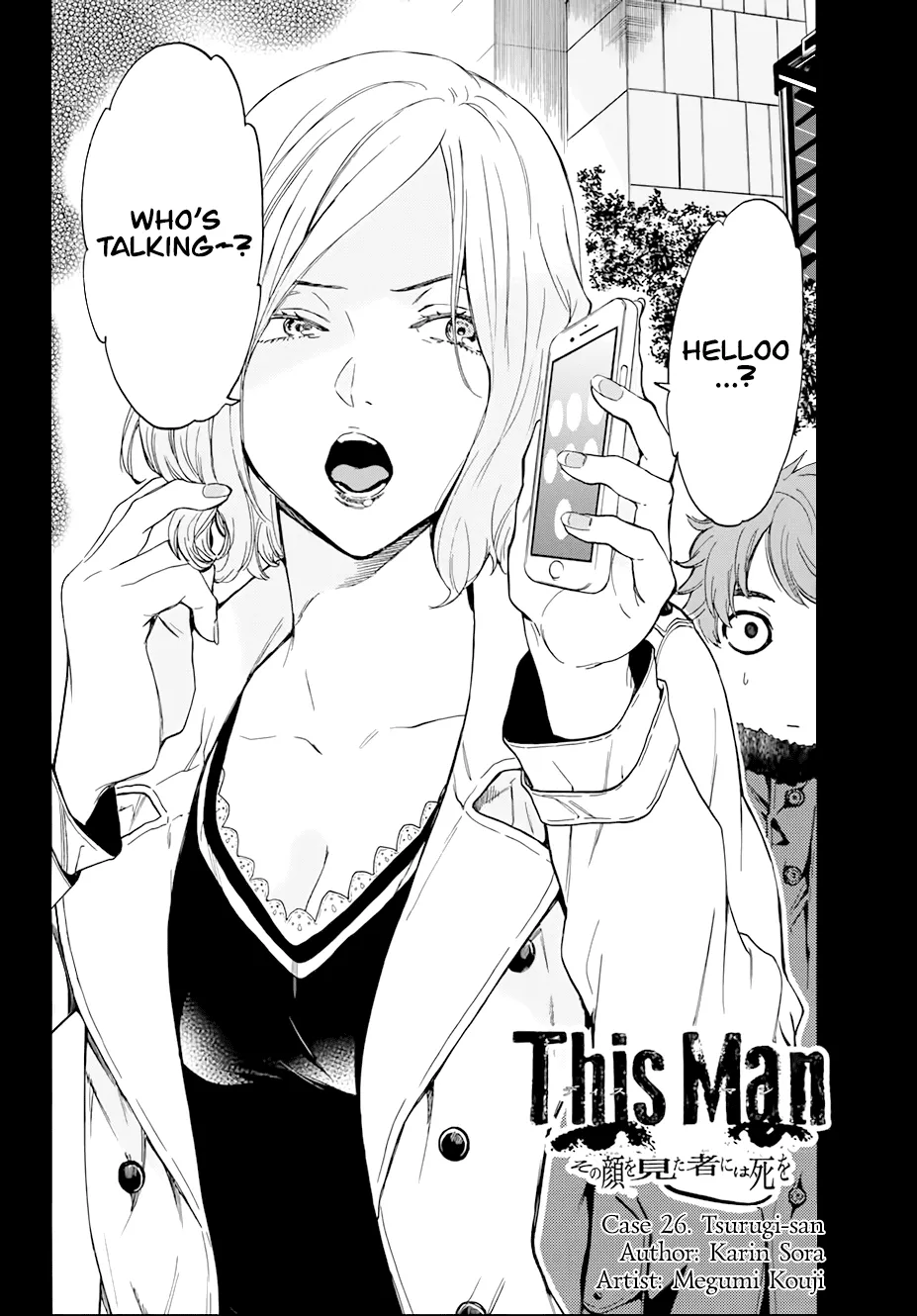 This Man Chapter 26 page 3 - MangaKakalot