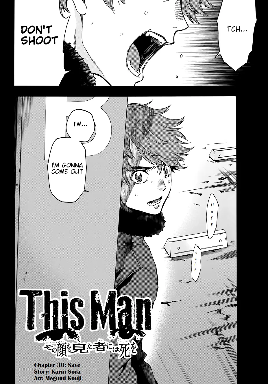 This Man Chapter 30 page 3 - MangaKakalot