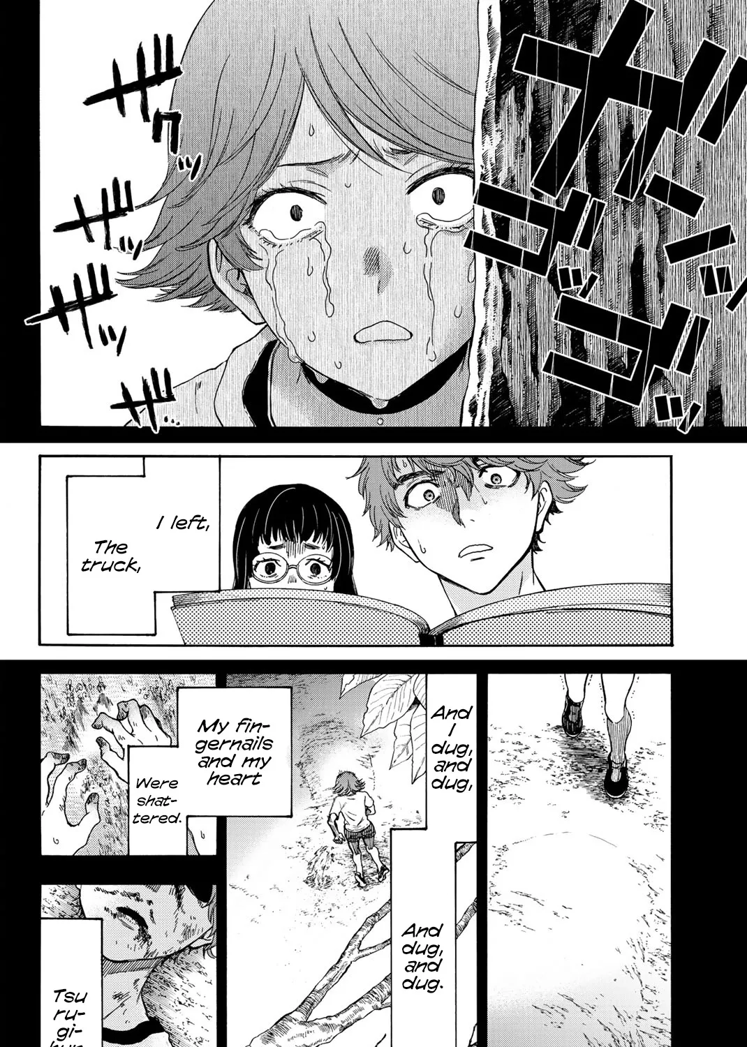 This Man Chapter 33 page 13 - MangaKakalot