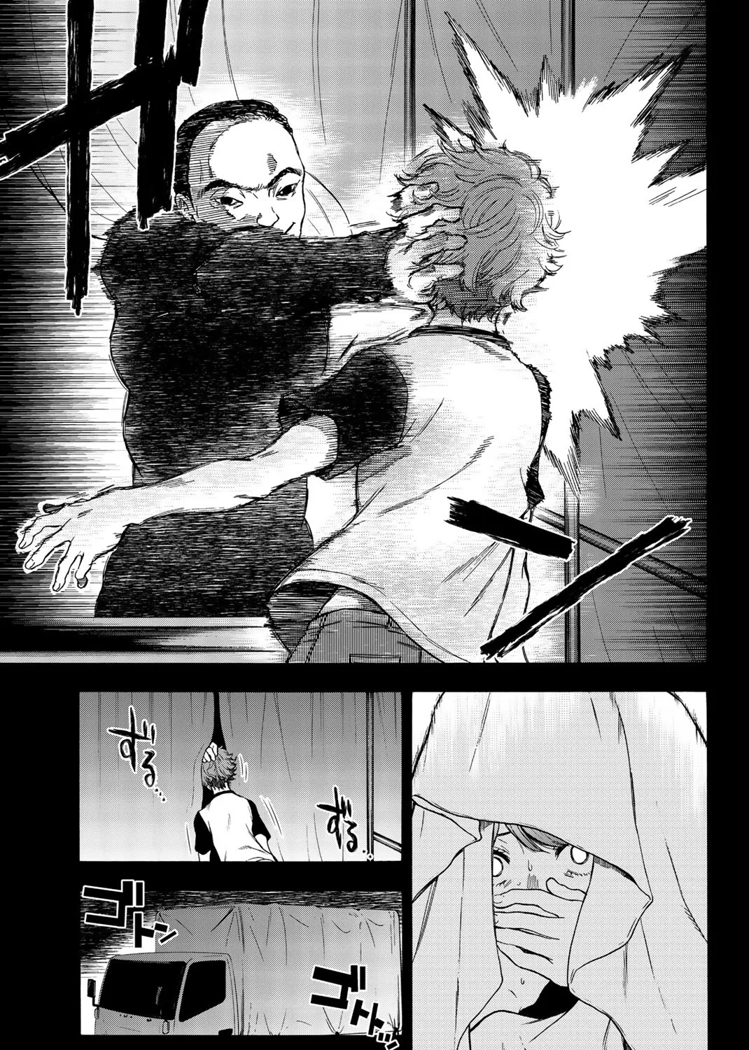 This Man Chapter 33 page 9 - MangaKakalot