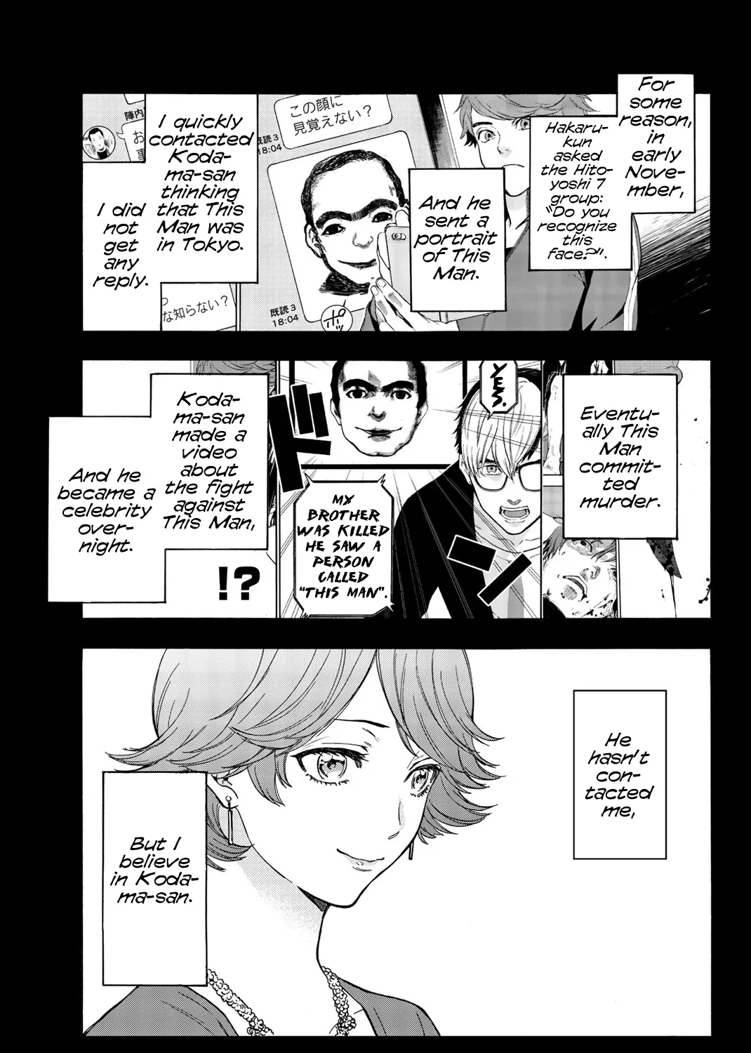 This Man Chapter 34 page 33 - MangaKakalot