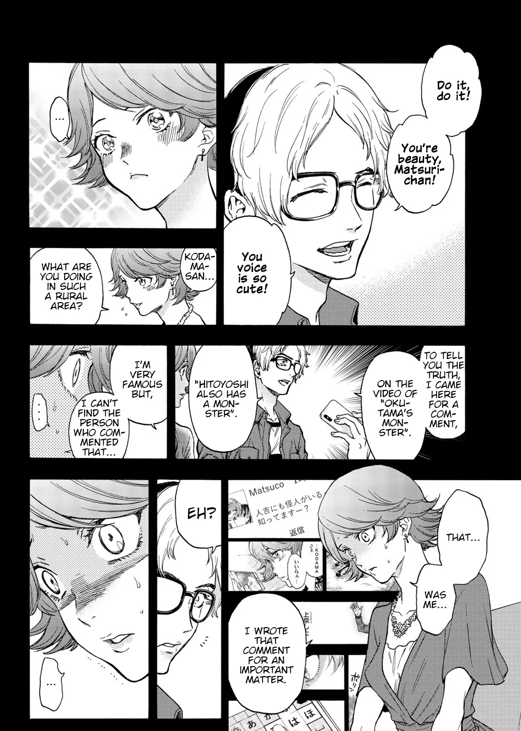 This Man Chapter 34 page 7 - MangaKakalot