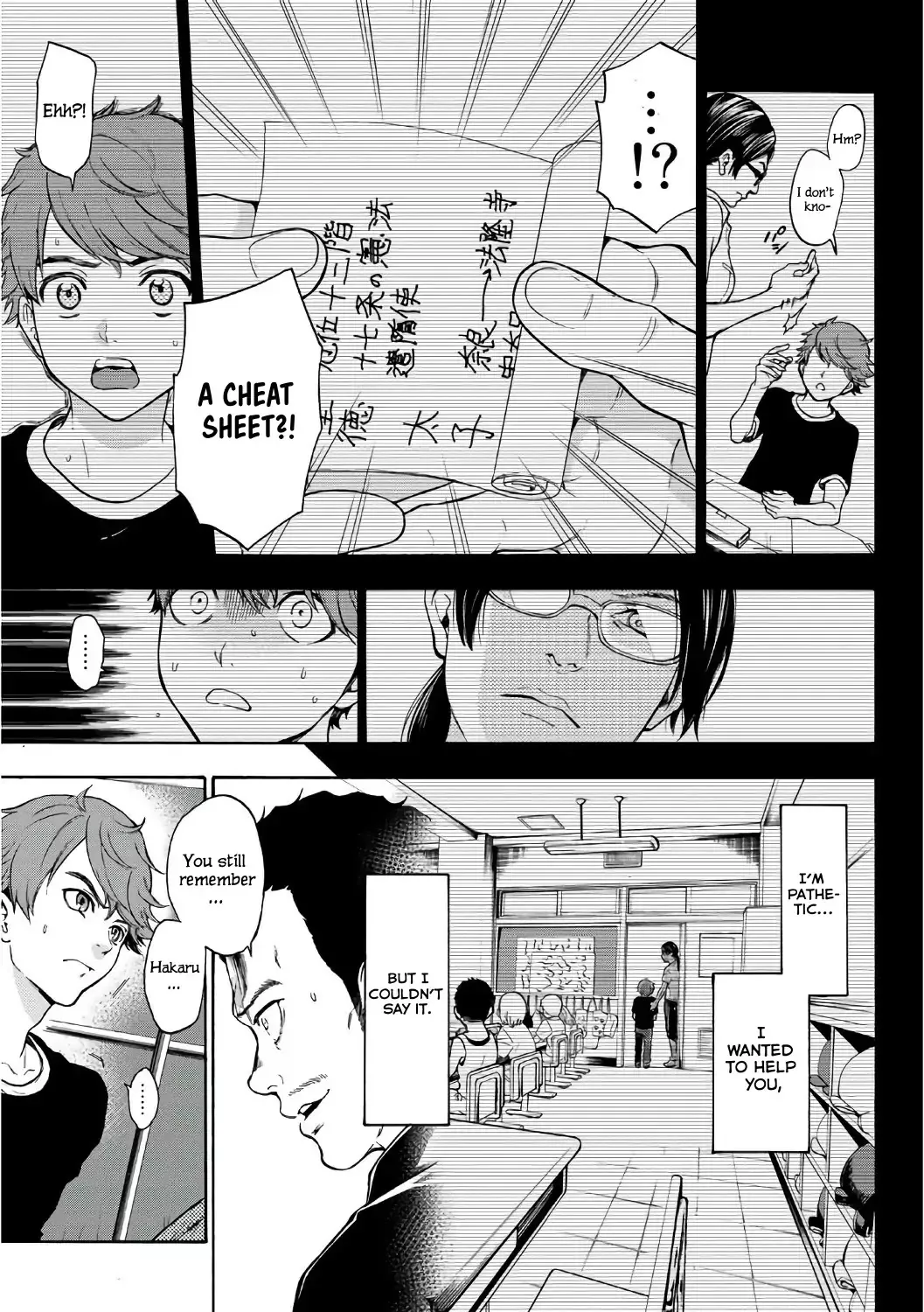 This Man Chapter 8 page 6 - MangaKakalot