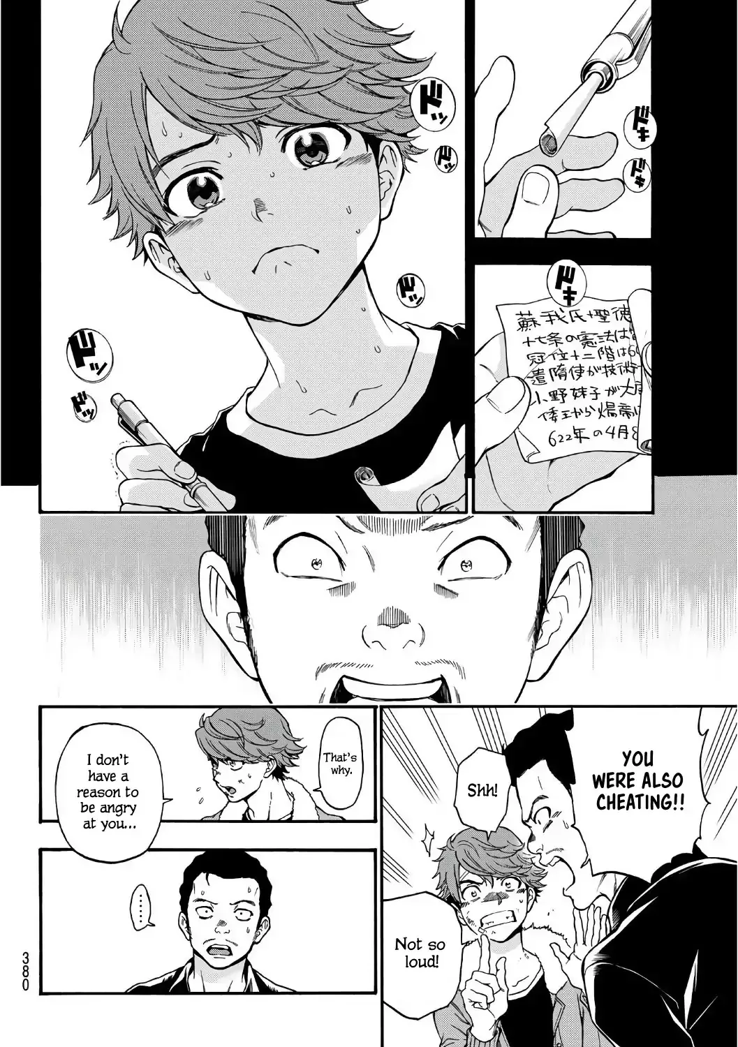 This Man Chapter 9 page 24 - MangaKakalot