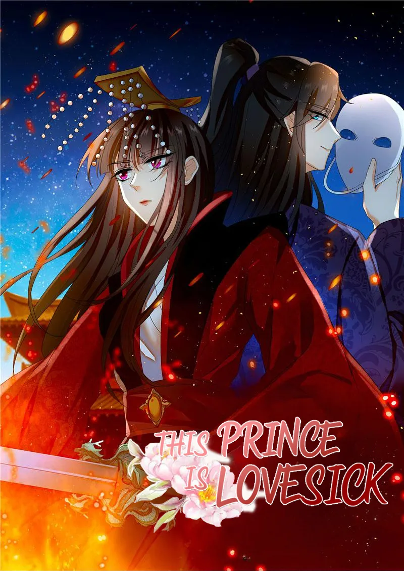 This Prince Is Lovesick Chapter 105 page 1 - MangaKakalot