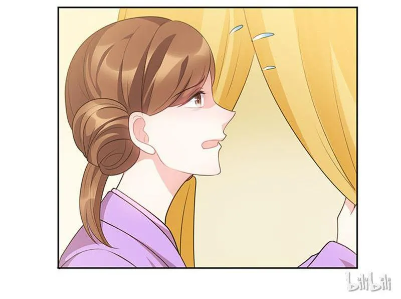 This Prince Is Lovesick Chapter 31 page 29 - MangaKakalot