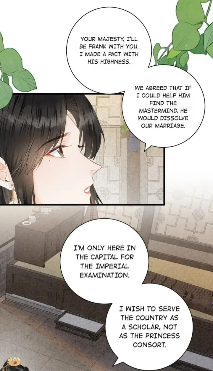 This Princess Consort Is A Man Chapter 47 page 12 - MangaKakalot