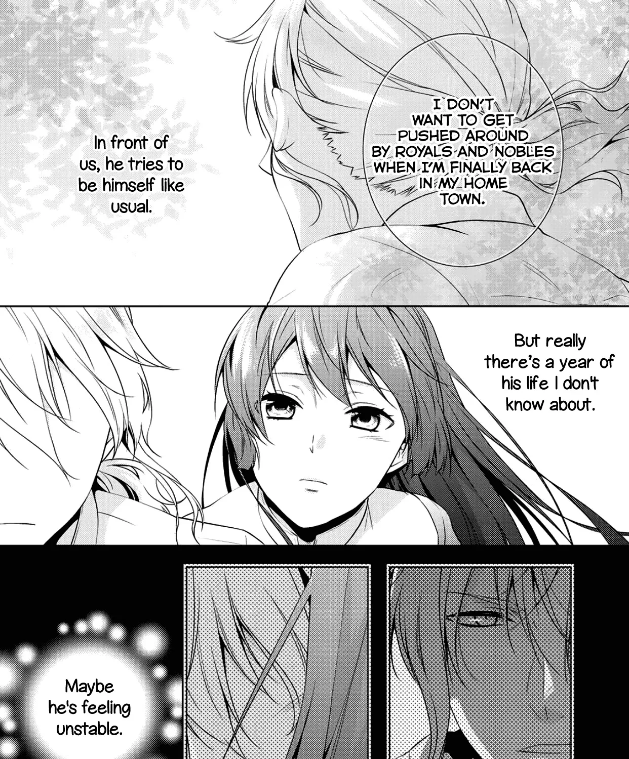 This Time I Will Definitely Be Happy! - Page 20