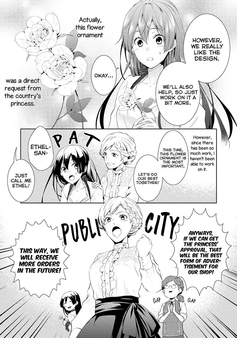 This Time I Will Definitely Be Happy! - Page 4