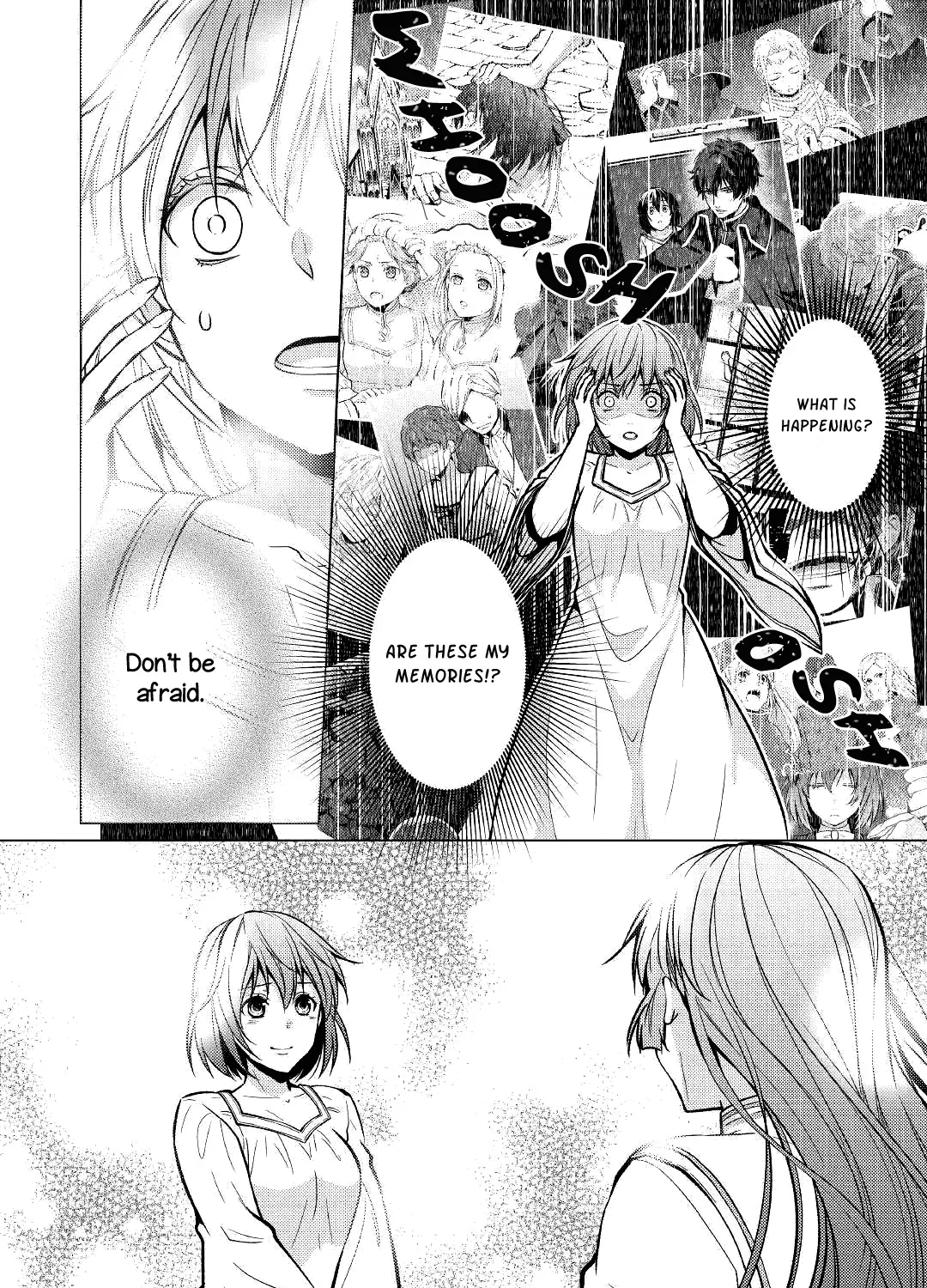 This Time I Will Definitely Be Happy! - Page 11