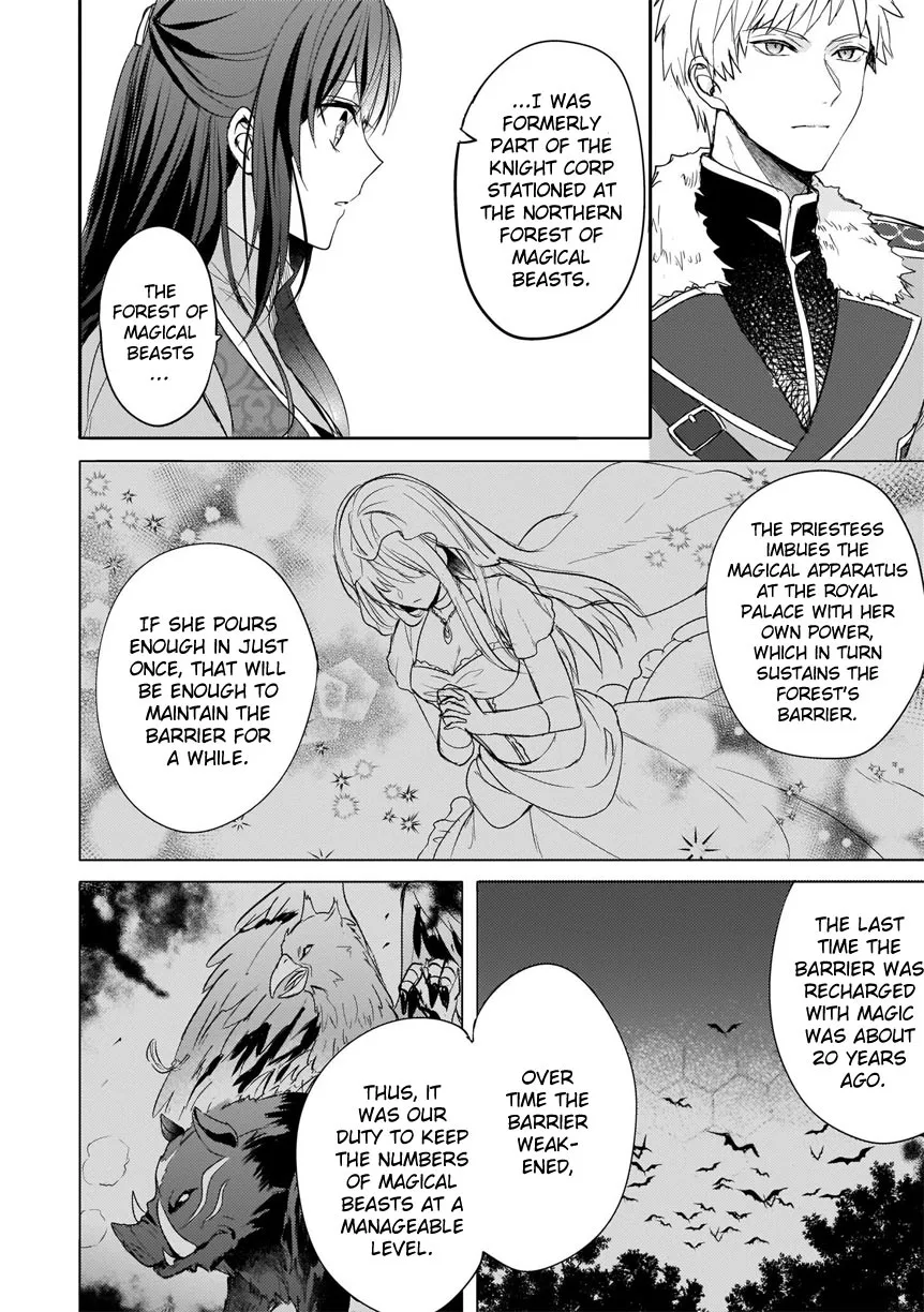 This "Summon Kitchen" Skill is Amazing! ~Amassing Points By Cooking in Another World~ - Page 10