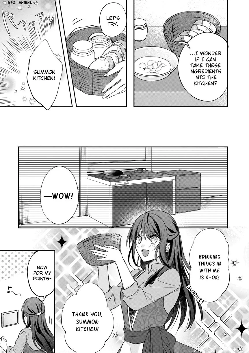 This "Summon Kitchen" Skill is Amazing! ~Amassing Points By Cooking in Another World~ - Page 15