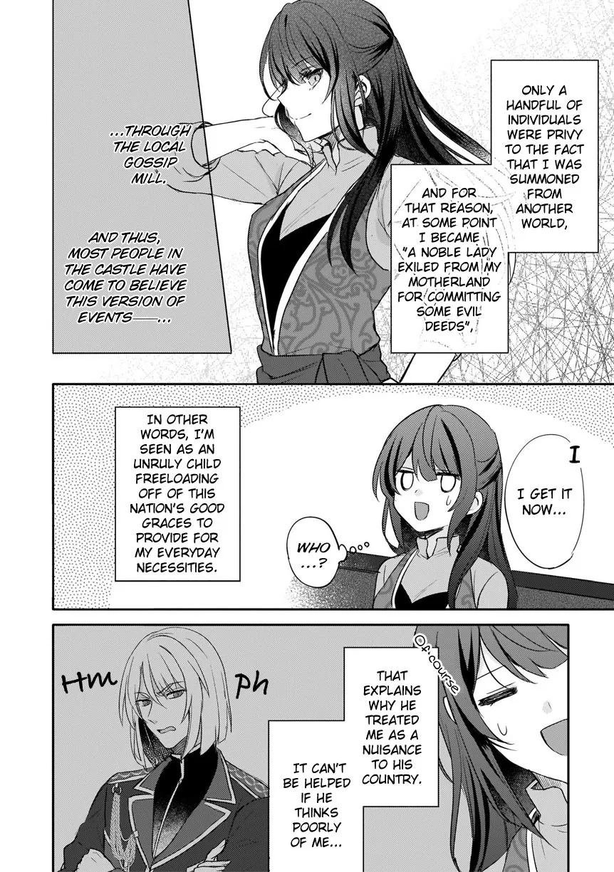 This "Summon Kitchen" Skill is Amazing! ~Amassing Points By Cooking in Another World~ - Page 2