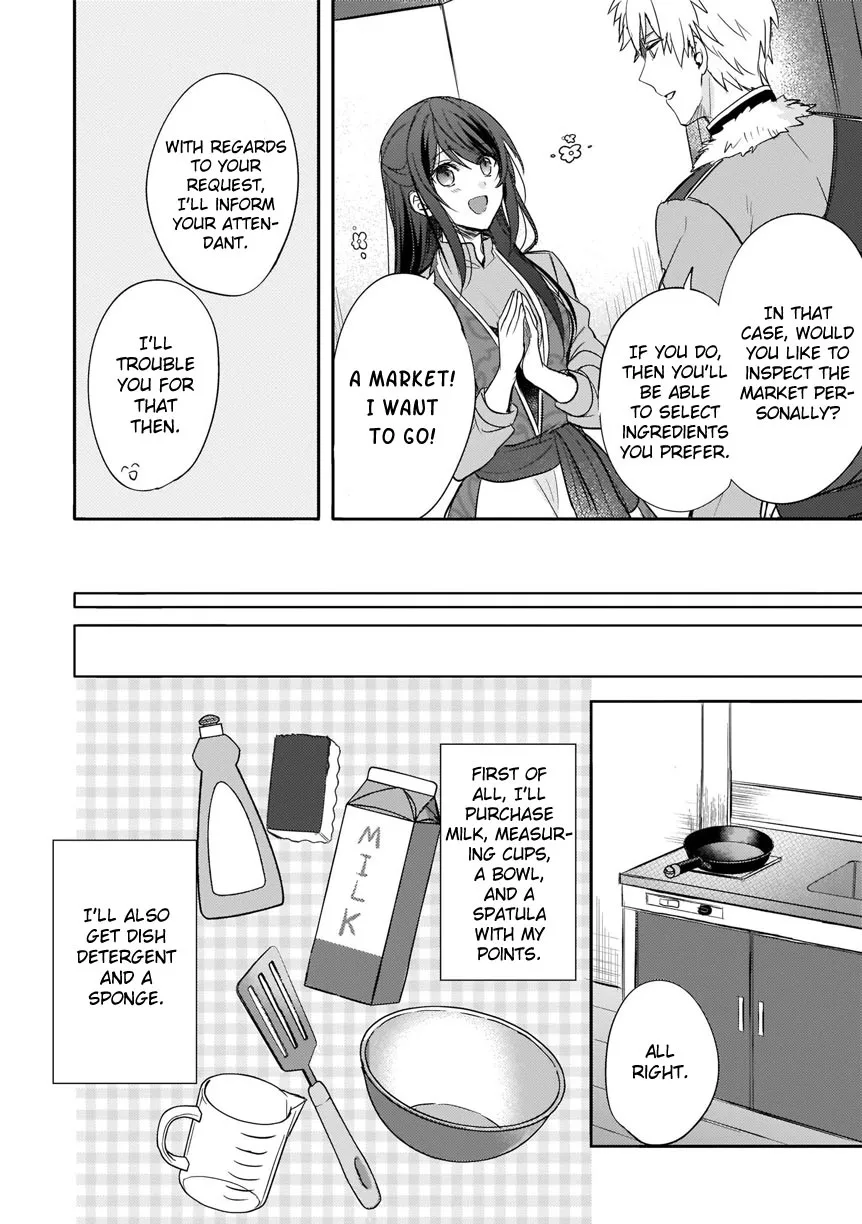 This "Summon Kitchen" Skill is Amazing! ~Amassing Points By Cooking in Another World~ - Page 20