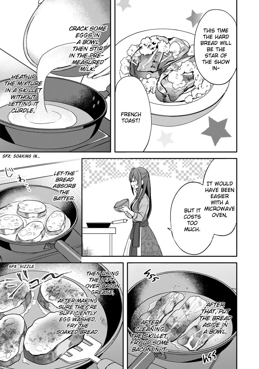 This "Summon Kitchen" Skill is Amazing! ~Amassing Points By Cooking in Another World~ - Page 21