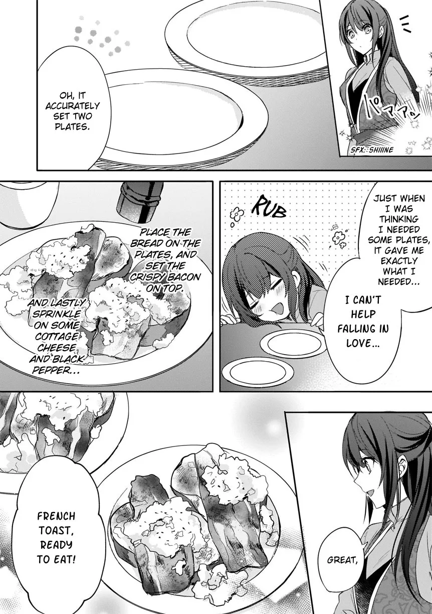 This "Summon Kitchen" Skill is Amazing! ~Amassing Points By Cooking in Another World~ - Page 22