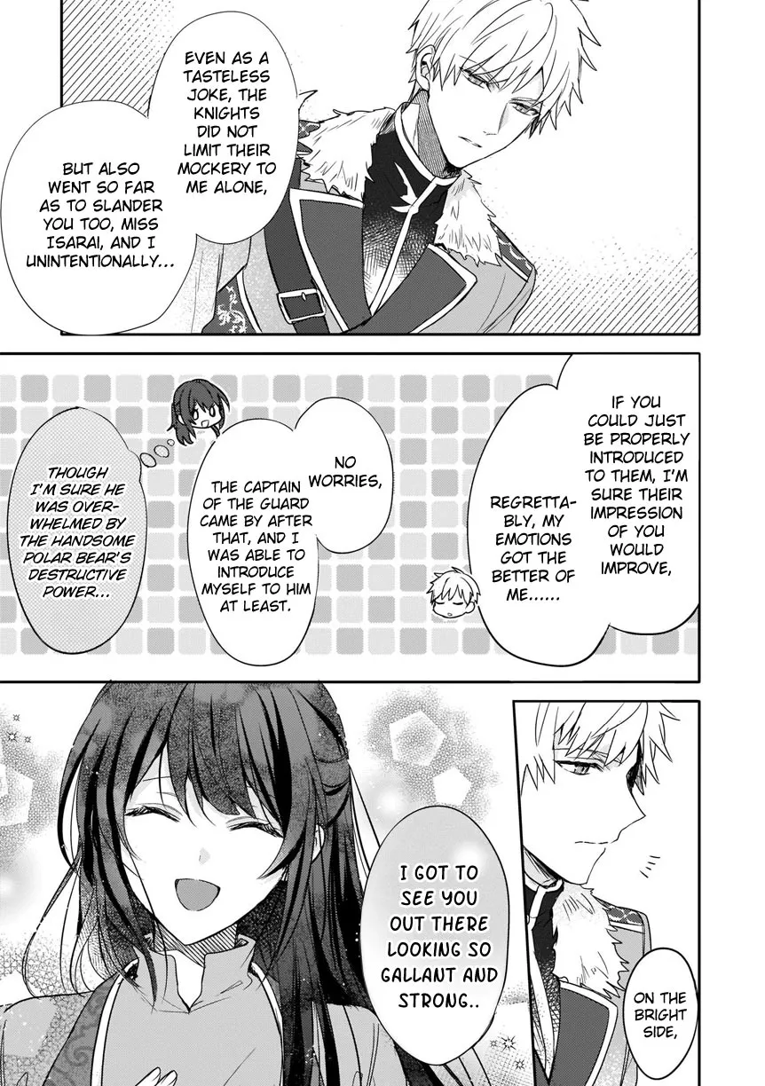 This "Summon Kitchen" Skill is Amazing! ~Amassing Points By Cooking in Another World~ - Page 3