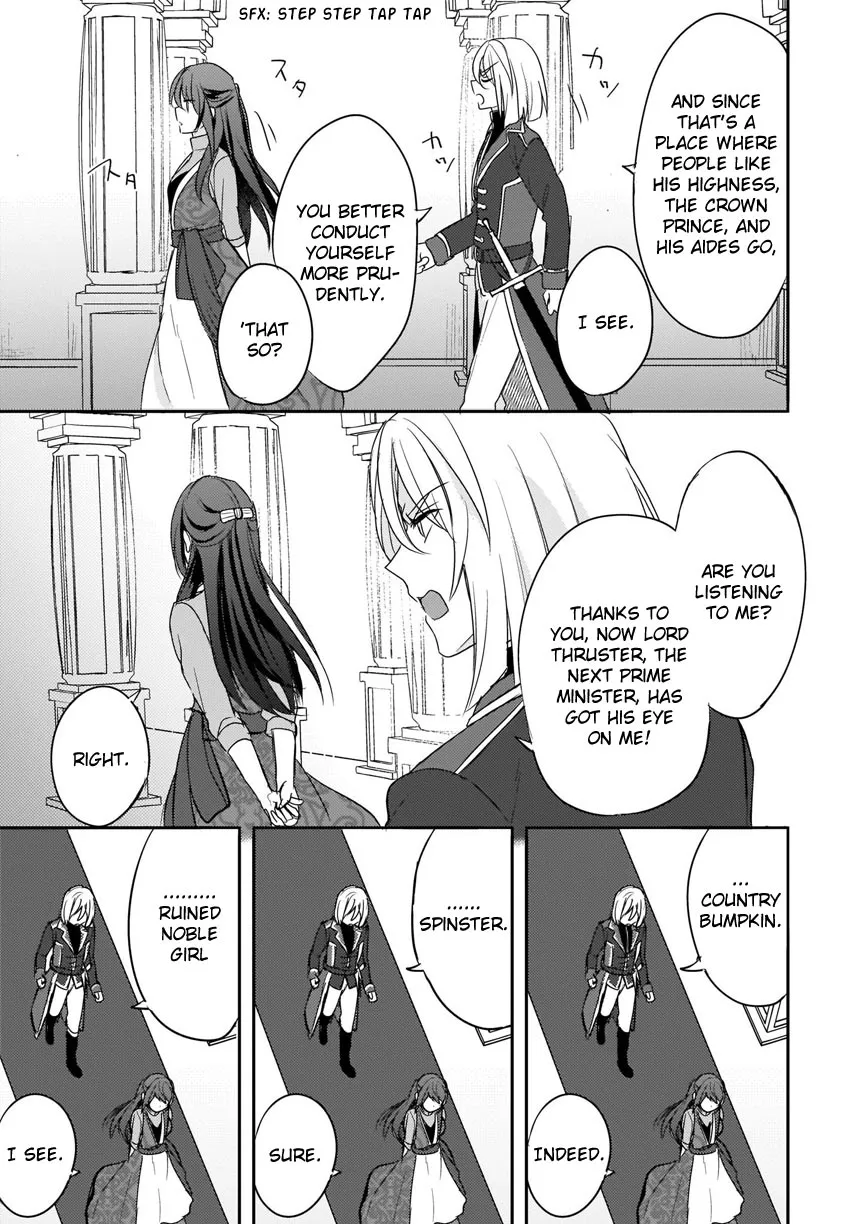 This "Summon Kitchen" Skill is Amazing! ~Amassing Points By Cooking in Another World~ - Page 15