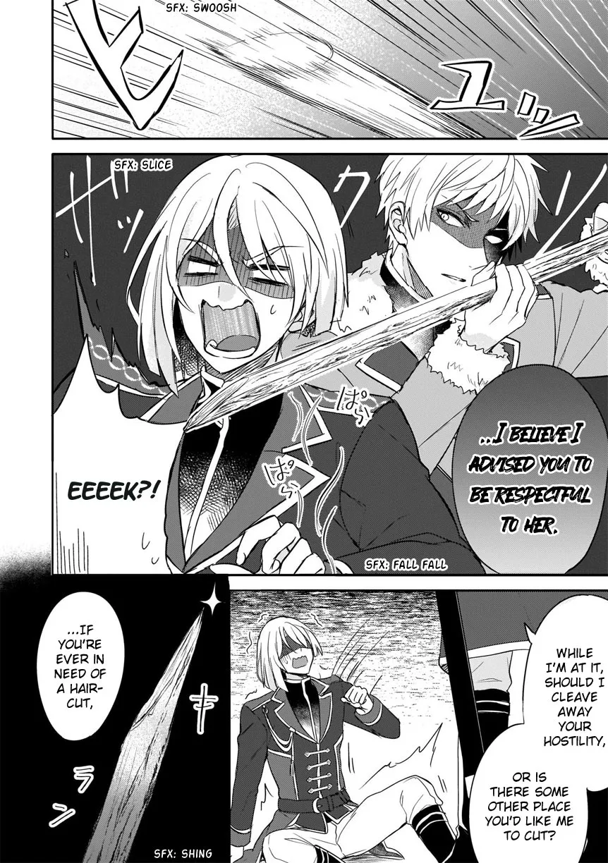 This "Summon Kitchen" Skill is Amazing! ~Amassing Points By Cooking in Another World~ - Page 20