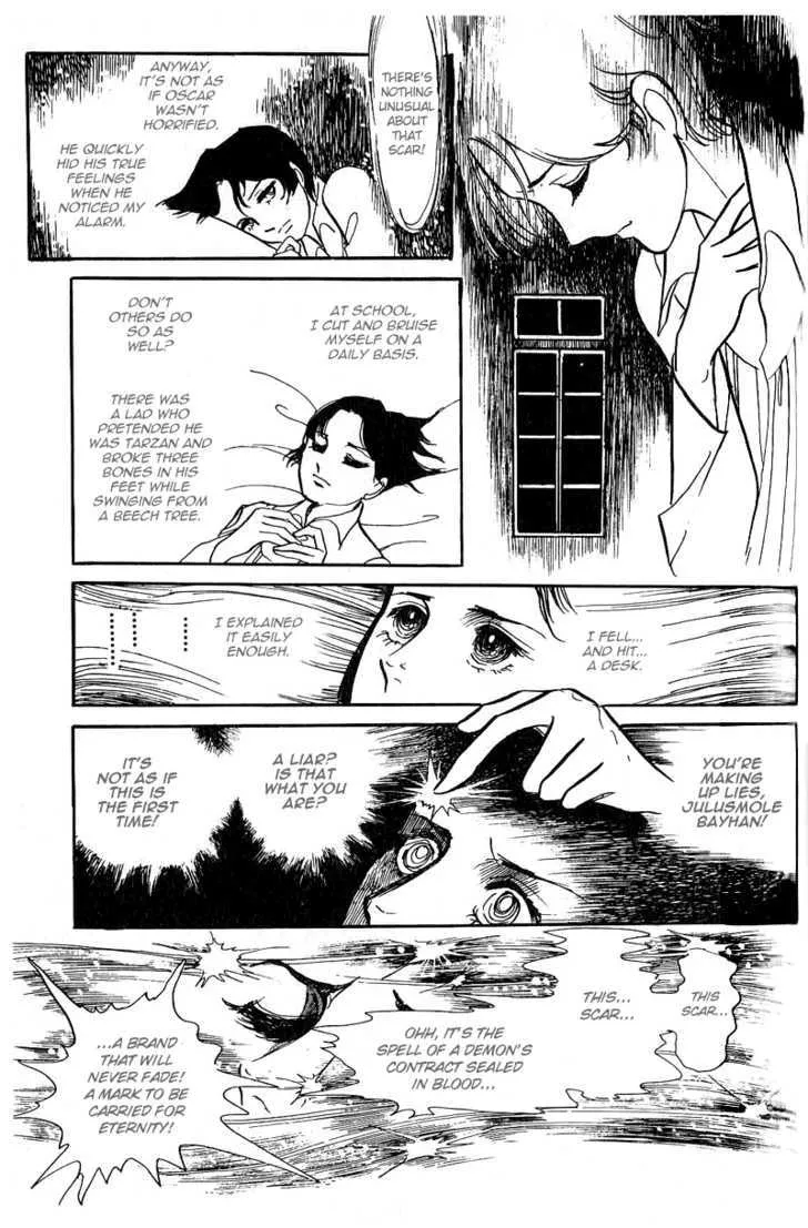 Thomas no Shinzou - Page 5