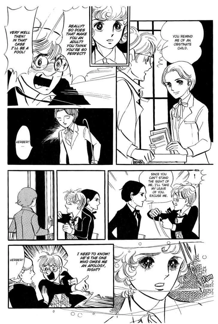 Thomas no Shinzou - Page 84