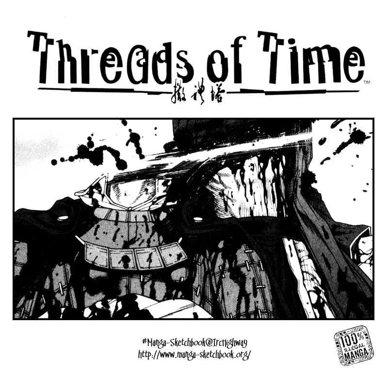 Threads Of Time Chapter 27 page 51 - MangaKakalot