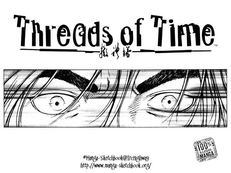 Threads Of Time Chapter 35 page 39 - MangaKakalot