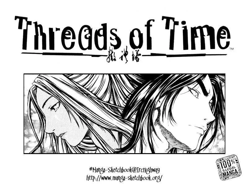 Threads Of Time Chapter 40 page 55 - MangaKakalot