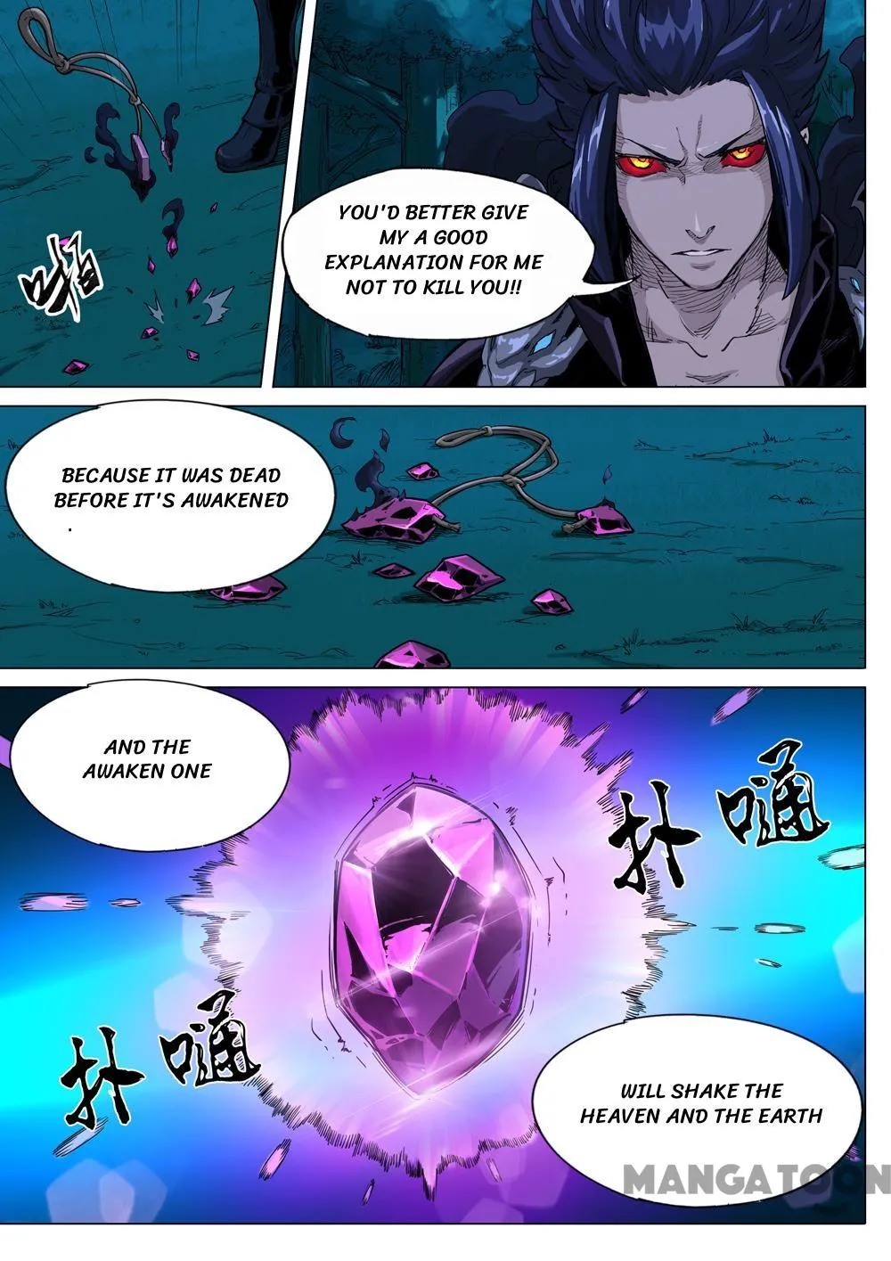 Three Kingdoms Chapter 40 page 3 - MangaNato