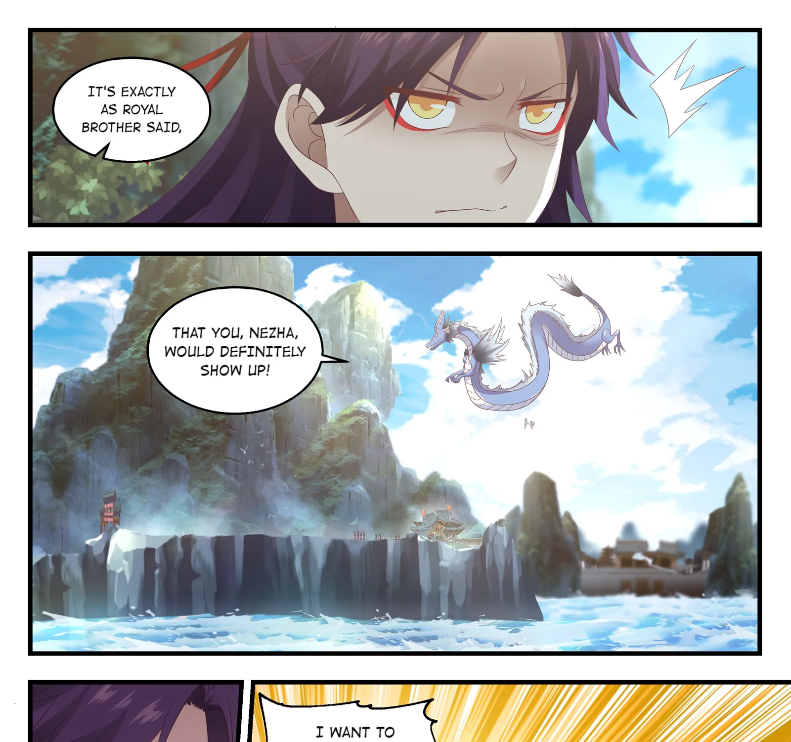 Throne of the Dragon King - Page 14