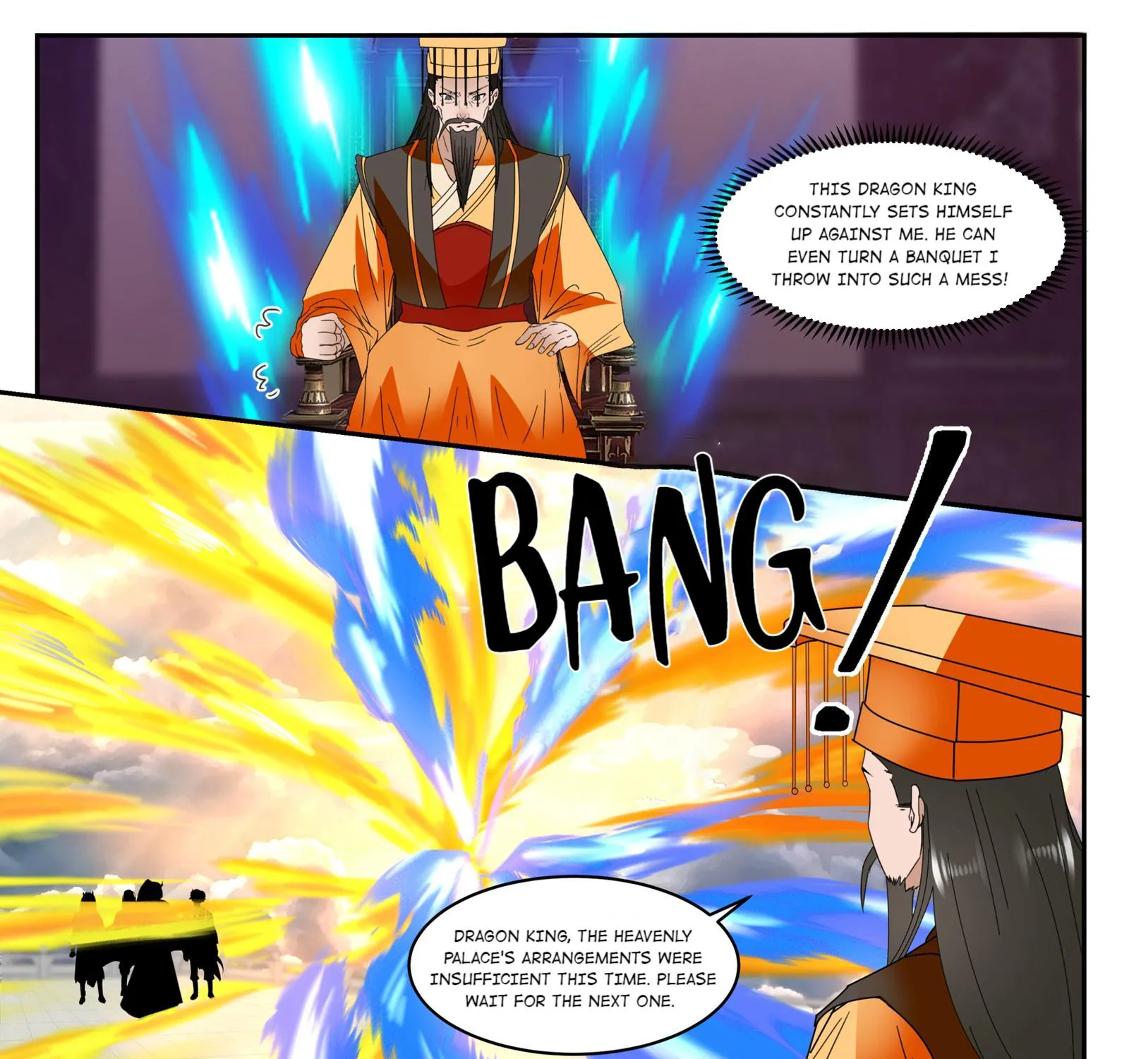 Throne of the Dragon King - Page 14