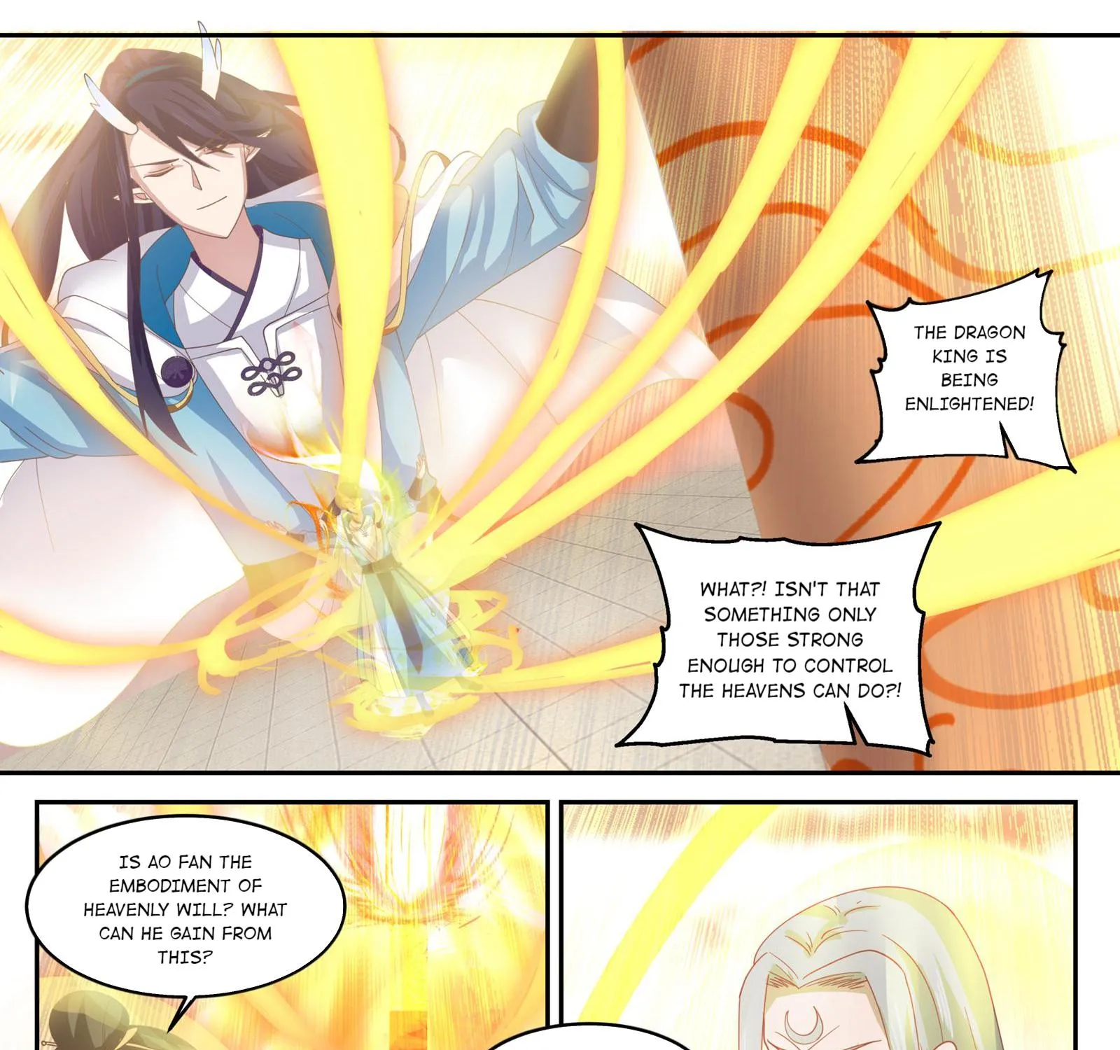 Throne of the Dragon King - Page 6