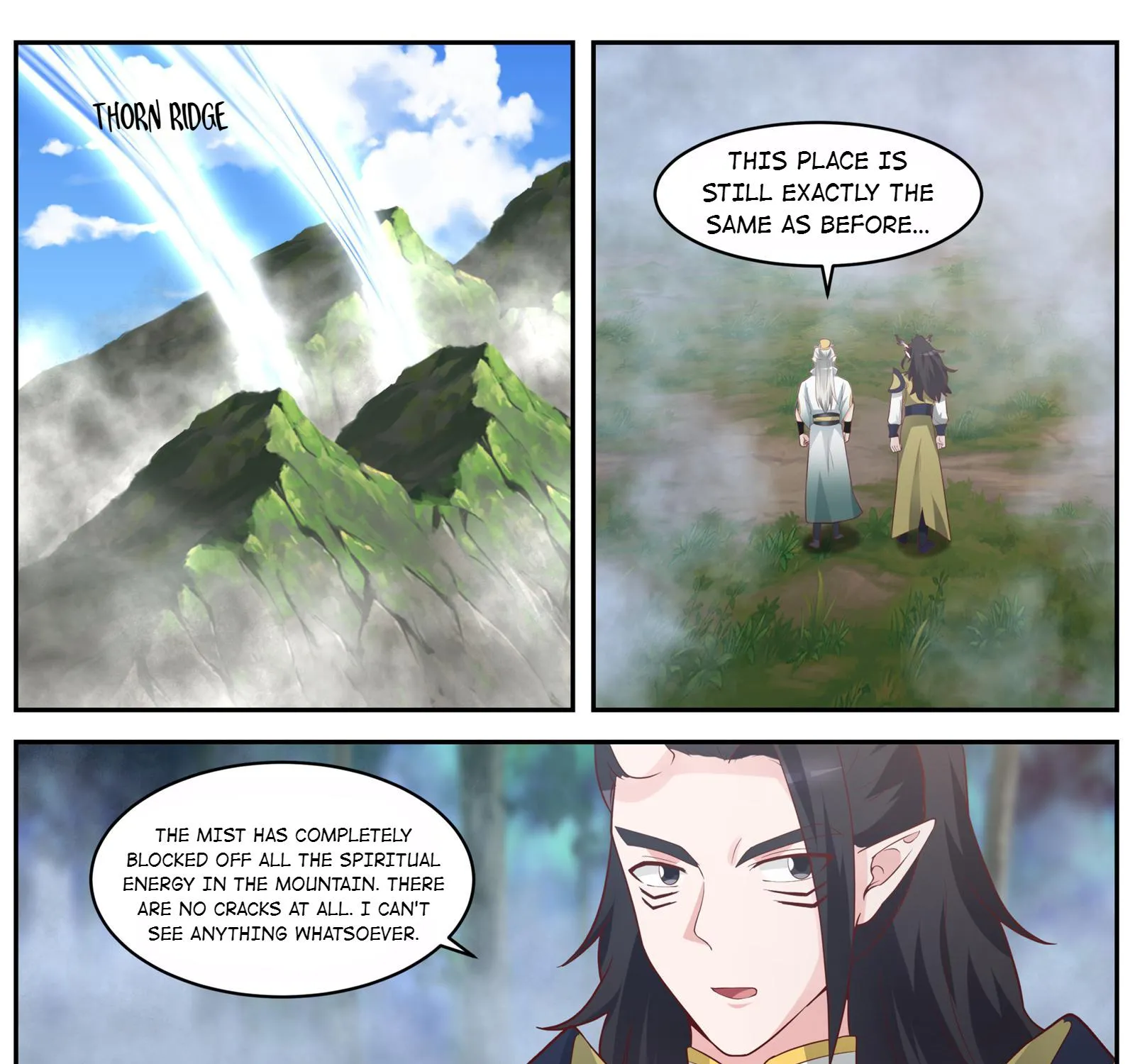 Throne of the Dragon King - Page 14