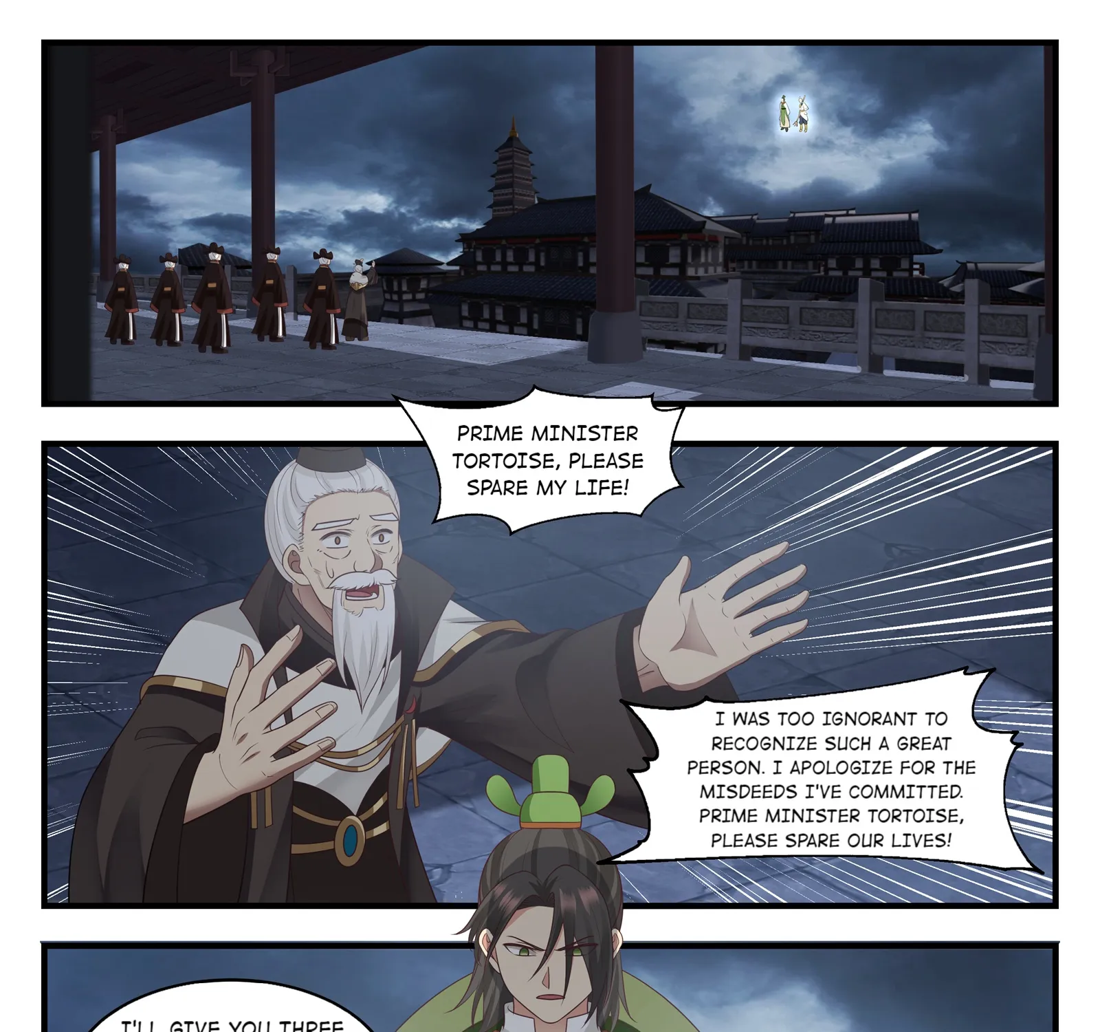 Throne of the Dragon King - Page 24