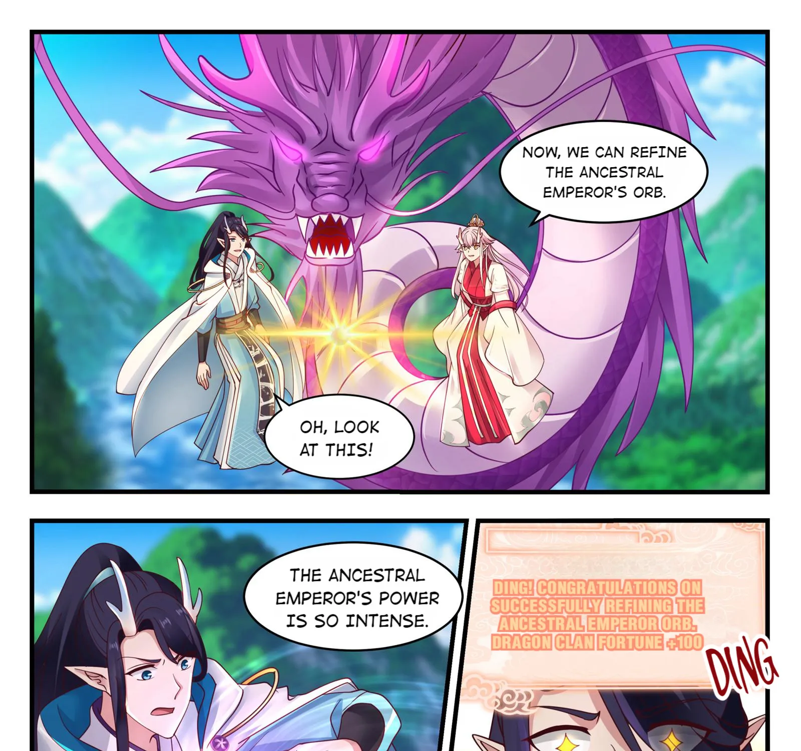 Throne of the Dragon King - Page 20