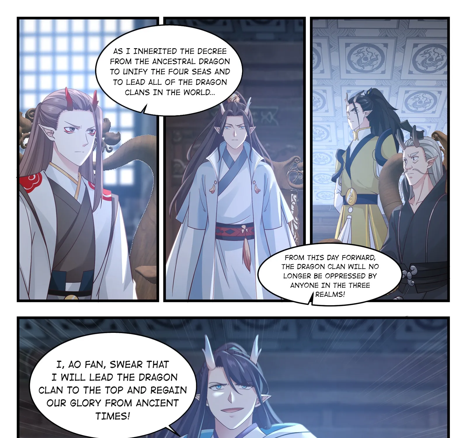 Throne of the Dragon King - Page 6