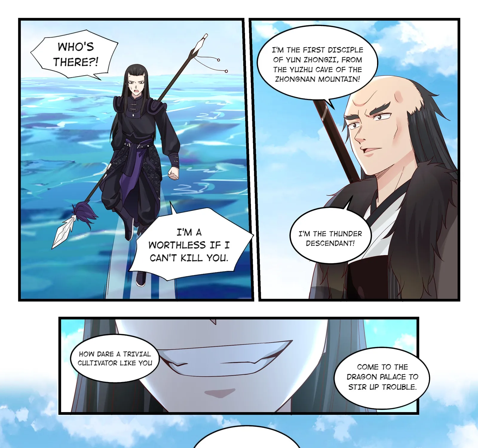 Throne of the Dragon King - Page 24