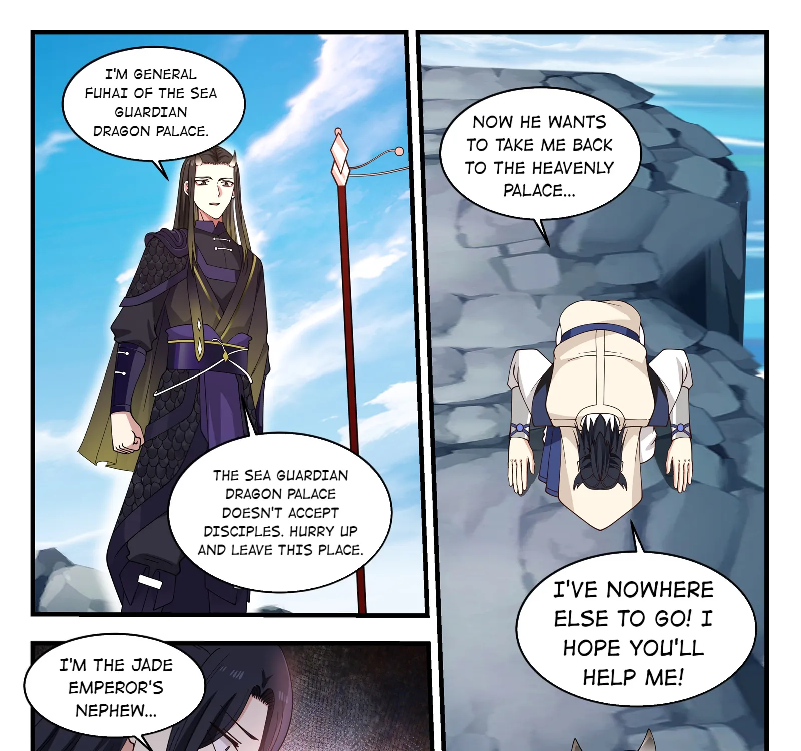 Throne of the Dragon King - Page 12