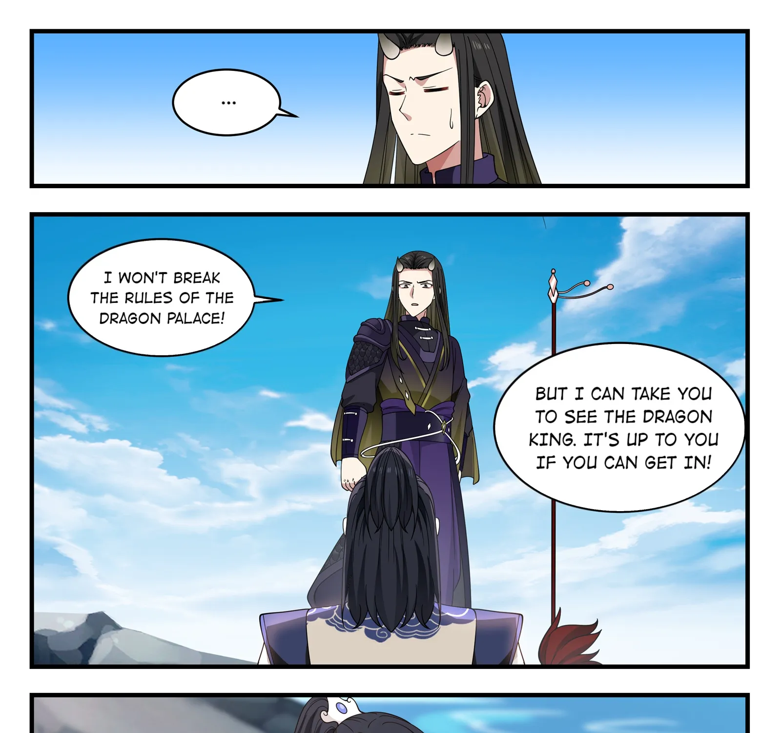 Throne of the Dragon King - Page 14