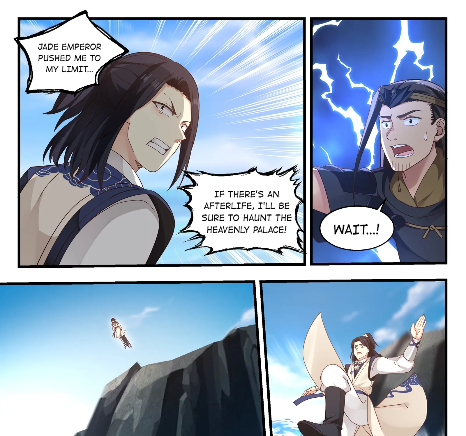 Throne of the Dragon King - Page 4