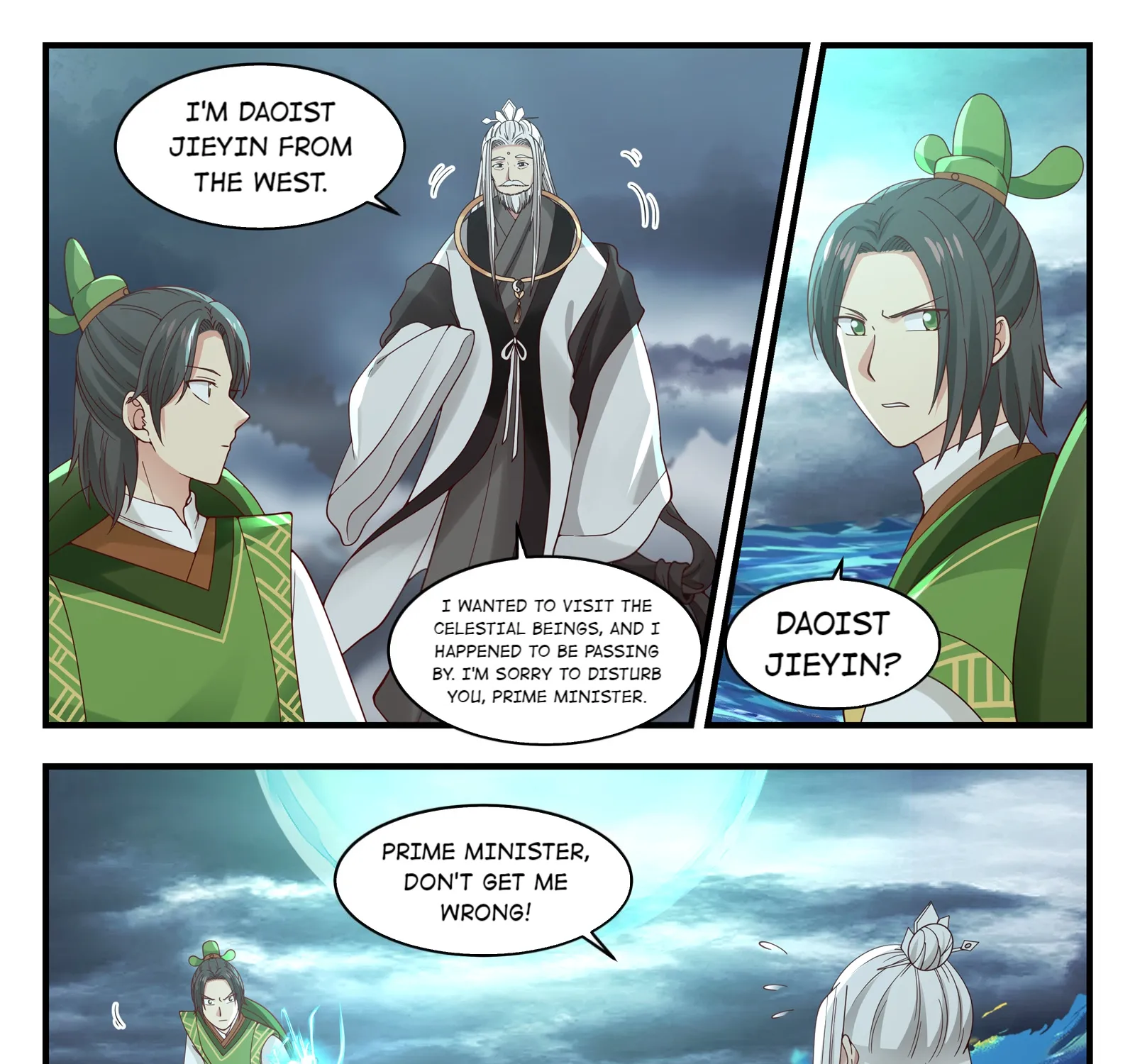 Throne of the Dragon King - Page 12