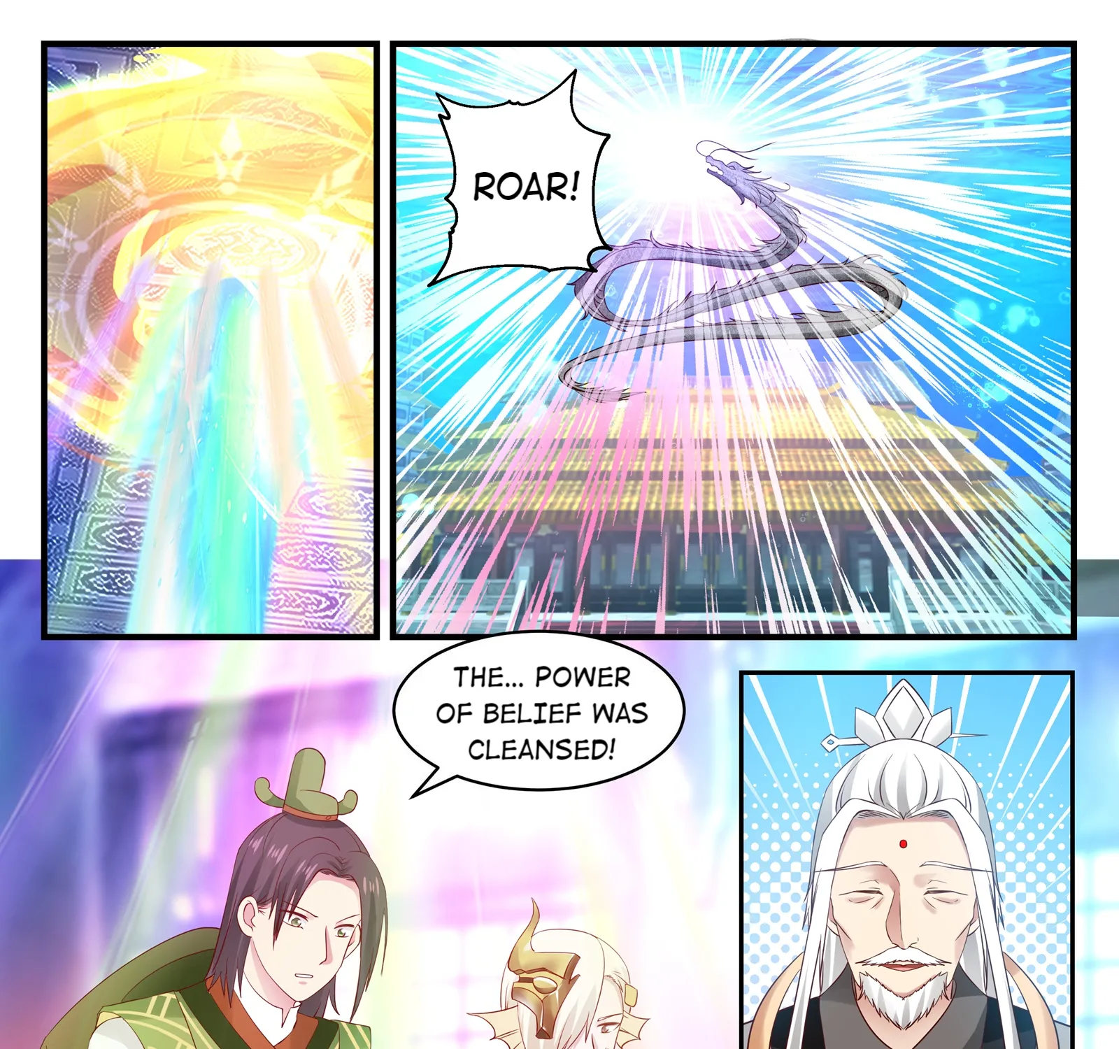 Throne of the Dragon King - Page 14