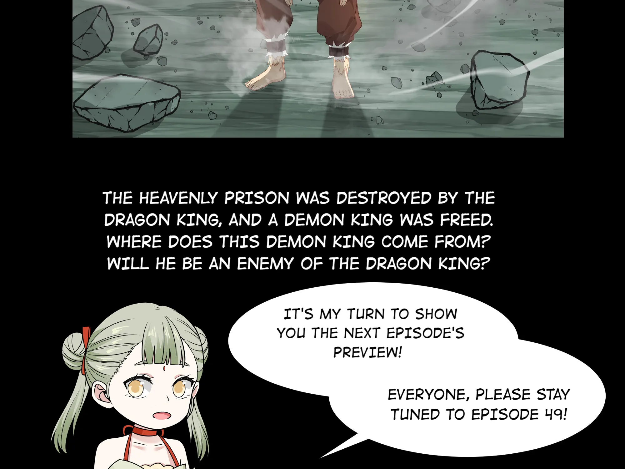 Throne of the Dragon King - Page 27