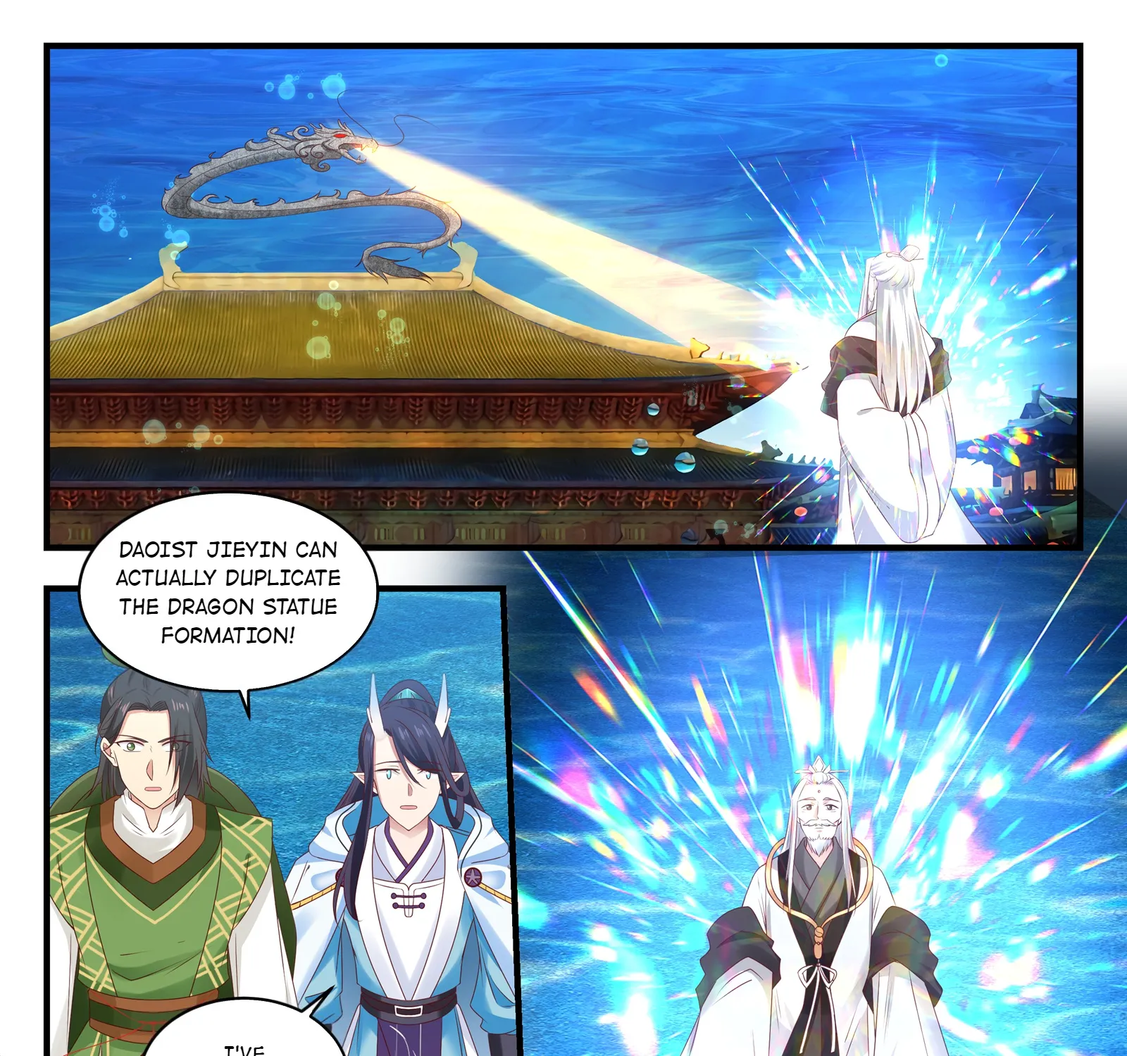 Throne of the Dragon King - Page 24