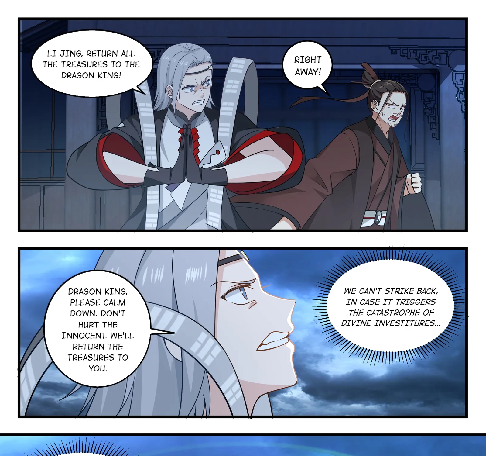 Throne of the Dragon King - Page 2