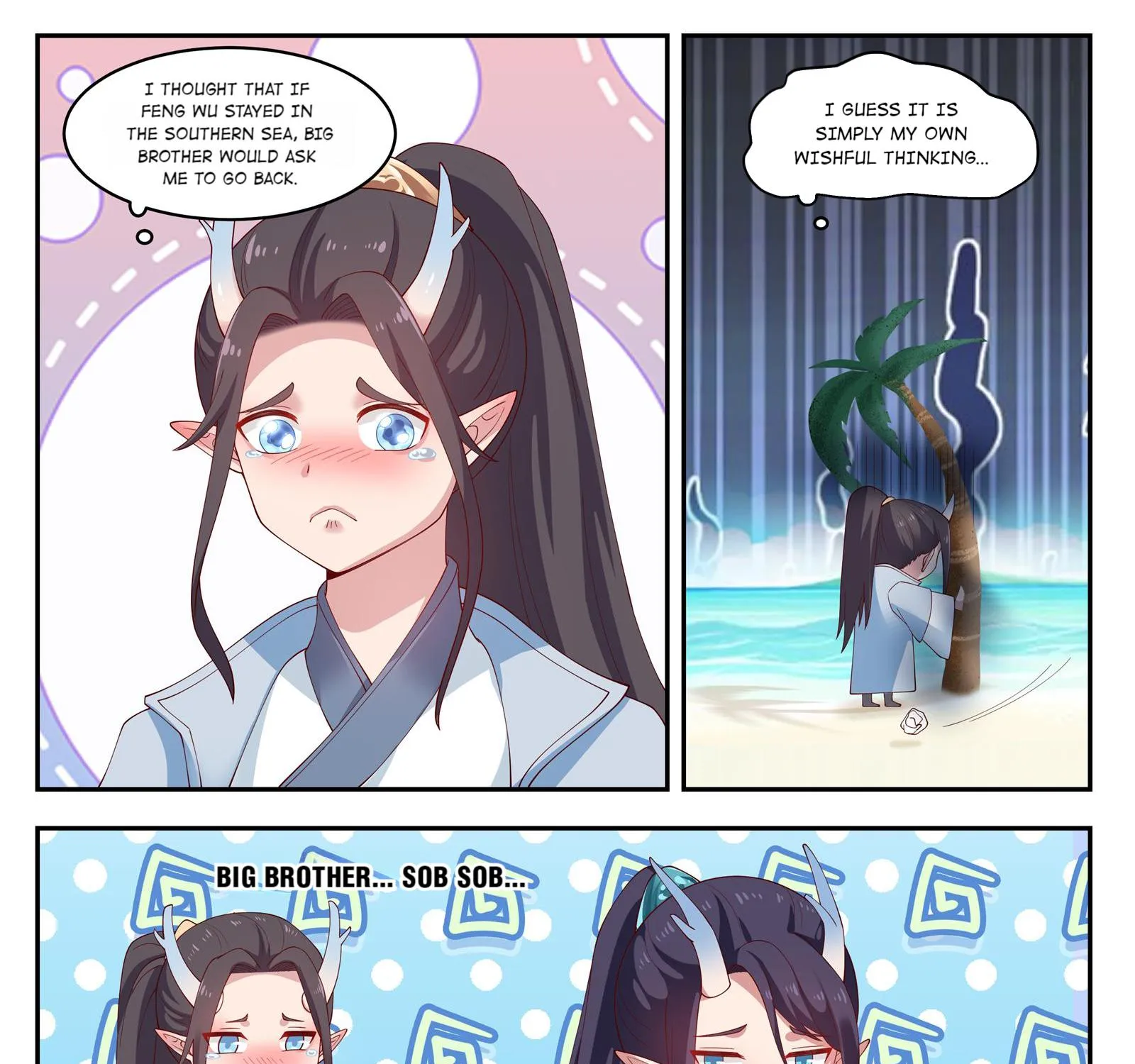 Throne of the Dragon King - Page 12